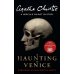 Зарубежная литература (Harper Collins) Poirot : Haunting In Venice (Agatha Christie) Пуаро: призраки в Венеции (Агата Кристи) /Книги на английском языке