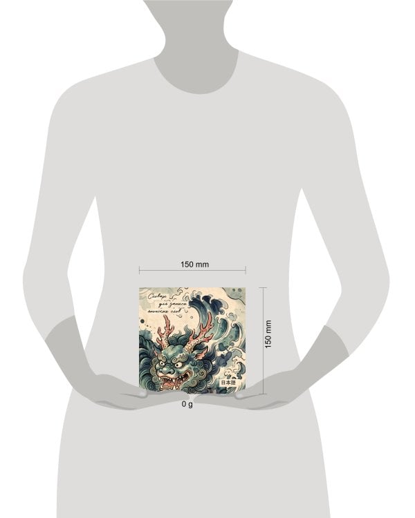 Дополнительное изображение книги «Словарь для записи японских слов (15х15 см) (Хранитель океана)»