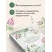 Любовь без права на ошибку