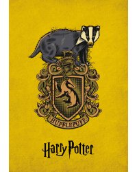 Блокнот. Факультет Пуффендуй