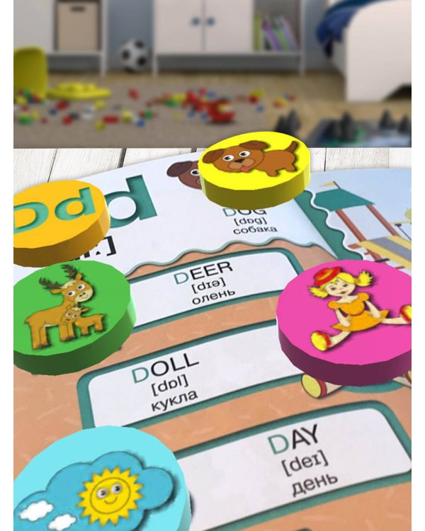 Английский алфавит 4D