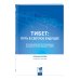 Страницы китайской культуры Тибет: путь в светлое будущее