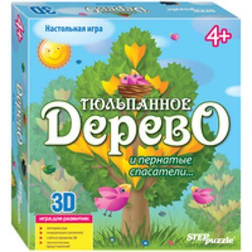 игры (STEPpazzle) 3 D- игра "Тюльпанное дерево"