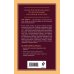 Психология. Главные книги жизни Мама и сын. Как вырастить из мальчика мужчину