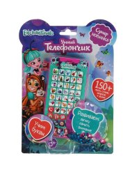 Умный телефончик ЭНЧАНТИМАЛС 150 песен,стихов,вопросов,звуков.азбука.блист.бат. Умка в кор.120шт