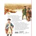 Дополнительное изображение книги «Герои России»