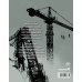 Комплект комиксов "Конец света"