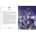 Мифы и легенды. Бестиарий древних цивилизаций (ил. Д. Корси)
