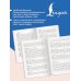 Китайские иероглифы. Рабочая тетрадь для начинающих. Уровни HSK 1-2. Версия экзамена 3.0