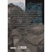 Дополнительное изображение книги «Gachiakuta. Крутые отбросы. Том 7»