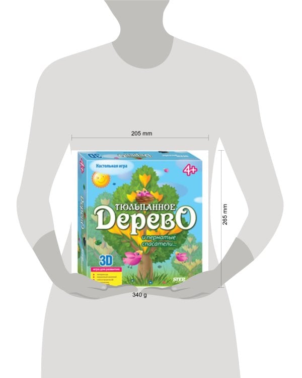 3 D- игра "Тюльпанное дерево"