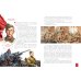 Дополнительное изображение книги «Герои России»