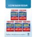 Русский язык. Краткий справочник для подготовки к ОГЭ и ЕГЭ