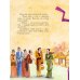Дополнительное изображение книги «Китайские сказки. Рис. М. Митрофанова»
