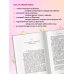 Мамин мозг. Как понять себя, чтобы стать идеальной мамой для своего ребёнка. Научное обоснование нашим тараканам, фишкам и пунктикам