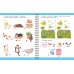 Игры для развития мозга. 5-7 лет