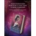 Дополнительное изображение книги «Эти чудовищные боги»