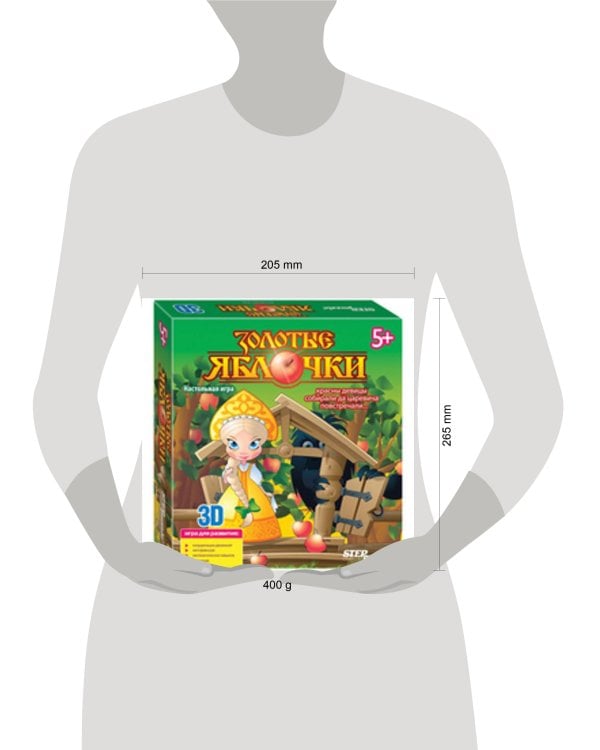 3 D- игра "Золотые яблочки"