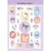 Hello Kitty and Friends. Альбом наклеек (розовый)