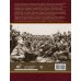 Вся история Великой Отечественной войны. Полная хроника