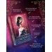 Дополнительное изображение книги «Эти чудовищные боги»