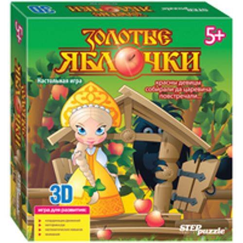 игры (STEPpazzle) 3 D- игра "Золотые яблочки"