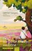 Обложка книги «Под вересковым небом» — Танзен Метте, ISBN 9785002811649