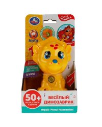 Весёлый динозаврик КОТЕ ТВ 50 песен,стихов,звуков.свет.кор.бат. Умка в кор.96шт