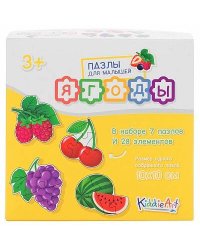 Картонный пазл 7/28 "Ягоды" (28 дет.)