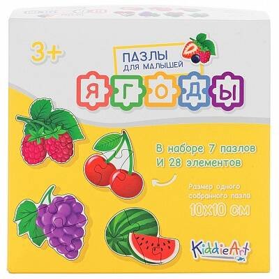 Картонные пазлы (Юнитойс) Картонный пазл 7/28 "Ягоды" (28 дет.)