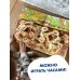 Храбрый утёнок. Cказка про дружбу и доброту