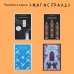 Дополнительное изображение книги «451' по Фаренгейту»