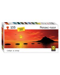 Мозаика "puzzle" 133 "Ступени" (Релакс-пазл)