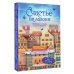 Счастье на ладони. Душевные истории о самом важном