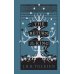 Дополнительное изображение книги «The return of the king collector’s edition (J.R.R Tolkien) Возвращение короля коллекционное издание (Дж. Р. Толкин) /Книги на английском языке»