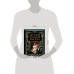 Подарочные издания. Российская императорская библиотека История русской живописи