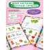 Сборник развивающих заданий для детей 4-5 лет