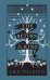 Обложка книги «The return of the king collector’s edition (J.R.R Tolkien) Возвращение короля коллекционное издание (Дж. Р. Толкин) /Книги на английском языке», ISBN 9780008567149