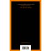 Дополнительное изображение книги «451' по Фаренгейту»
