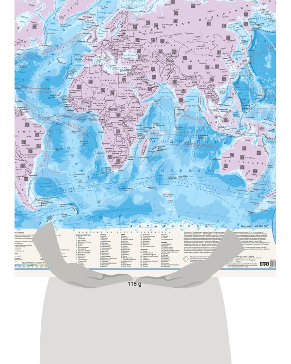 Мир. Скретч-карта А1