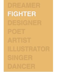 Ежедневник Fighter (манговый). А5, твердый переплет, блинтовое тиснение, полусупер, 224 стр.