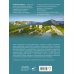 Большой путеводитель по городам и времени Крым. Самые красивые места