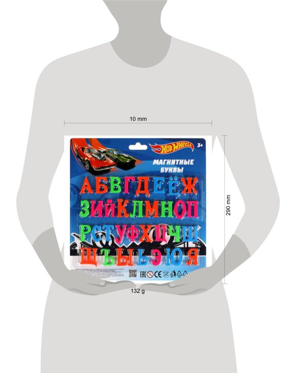Магнитные буквы ХОТ ВИЛС 33 шт. ИГРАЕМ ВМЕСТЕ в кор.2*108шт