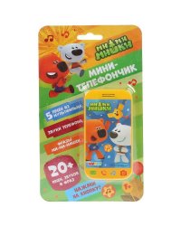 Телефон Ми-ми-мишки 20 песен, звуков и фраз. блист.бат. Умка в кор.180шт