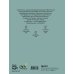 БиоГРАФИЧЕСКИЙ роман Фрида: Иллюстрированная биография самой известной художницы XX века