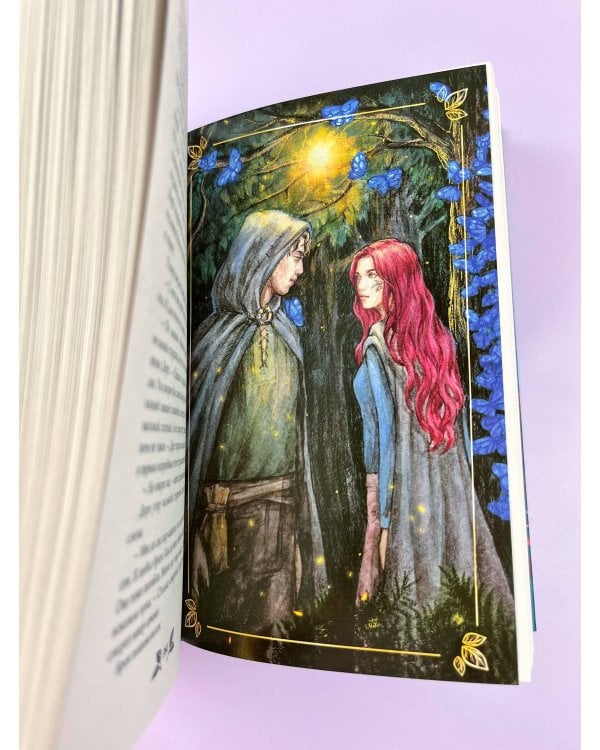 По тропам волшебных лесов