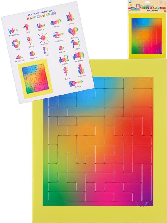 23. РАЗВИВАЮЩИЕ РАМКИ-ВКЛАДЫШИ (Рыжий Кот) Рамка-вкладыш Танграм-лабиринт "Классический" (39 деталей) П-2657