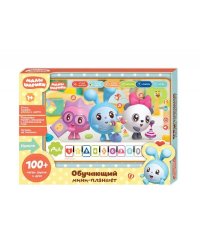 Обучающий мини-планшет МАЛЫШАРИКИ 100 песен,стихов,фраз героев.кор.бат. Умка в кор.72шт