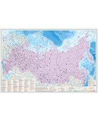 Россия. Скретч-карта А1