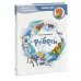Чевостик Роботы. Детская энциклопедия (Чевостик)
